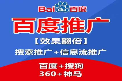 某知名品牌SEM优化案例：广告转化率翻倍的秘诀