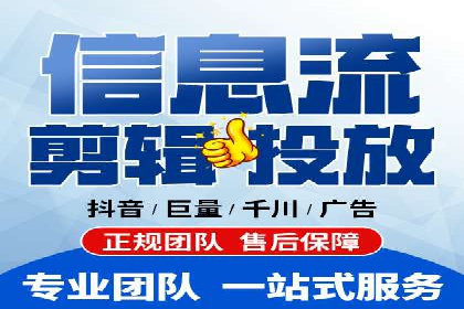 从零开始：百度推广开户流程及案例分享